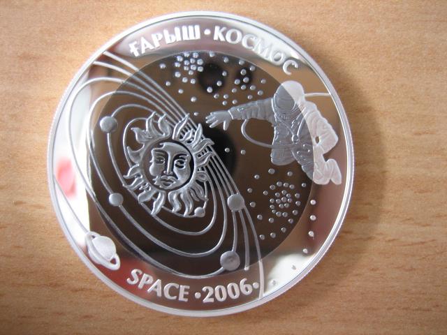 Unsual-Coin-For-Kazakhstan